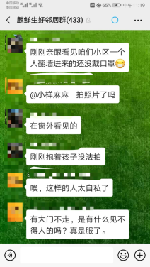2019草莓最新行情:价格“大跳水”,降价幅度超六成!【星空真人】(图1) 星空体育